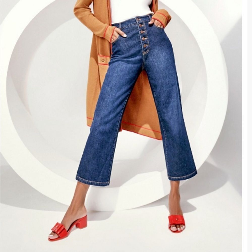 Justfab Button‎ Fly Straight Leg Jeans Rinse Wash 29 NWT and in packaging